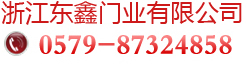 海洋之神hy590(中国游)最新官方网站